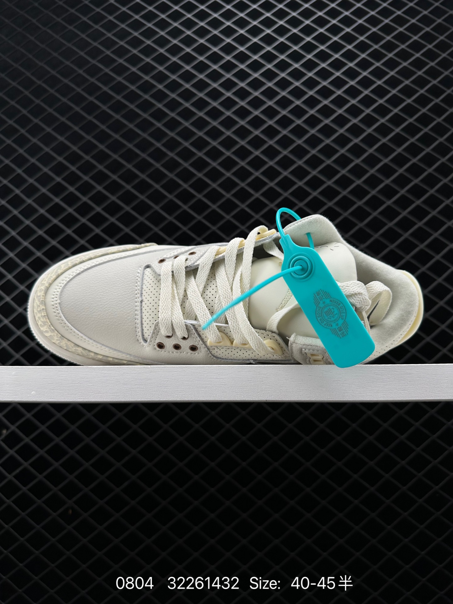 Travis Scott x Air Jordan 3 Retro